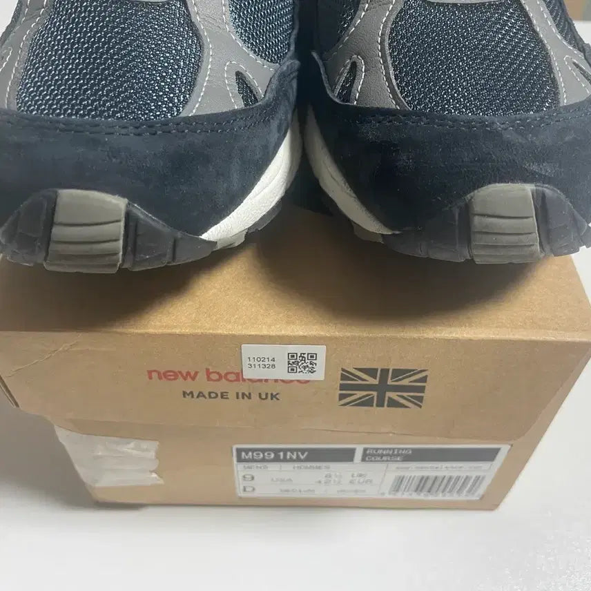 [BUNJANG] New Balance 991 Navy Sneakers / 뉴발란스 991 네이비 270mm