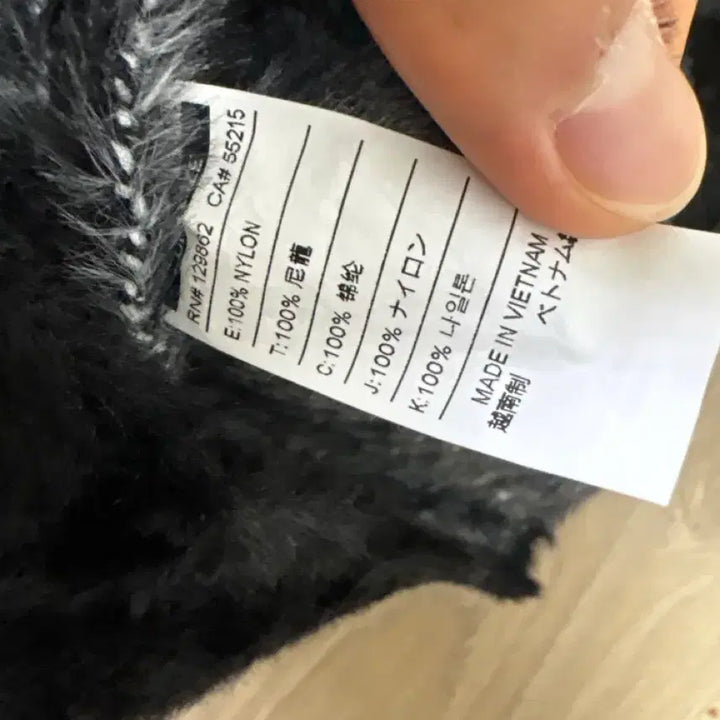[BUNJANG] Nike Fur Neck Warmer / 나이키 퍼 넥워머 블랙 방한용