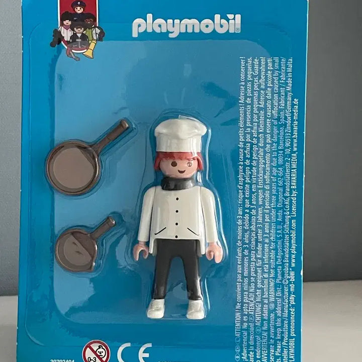 [BUNJANG] Playmobil Historia Chef Toy / 플레이모빌 히스토리아 직업군 요리사