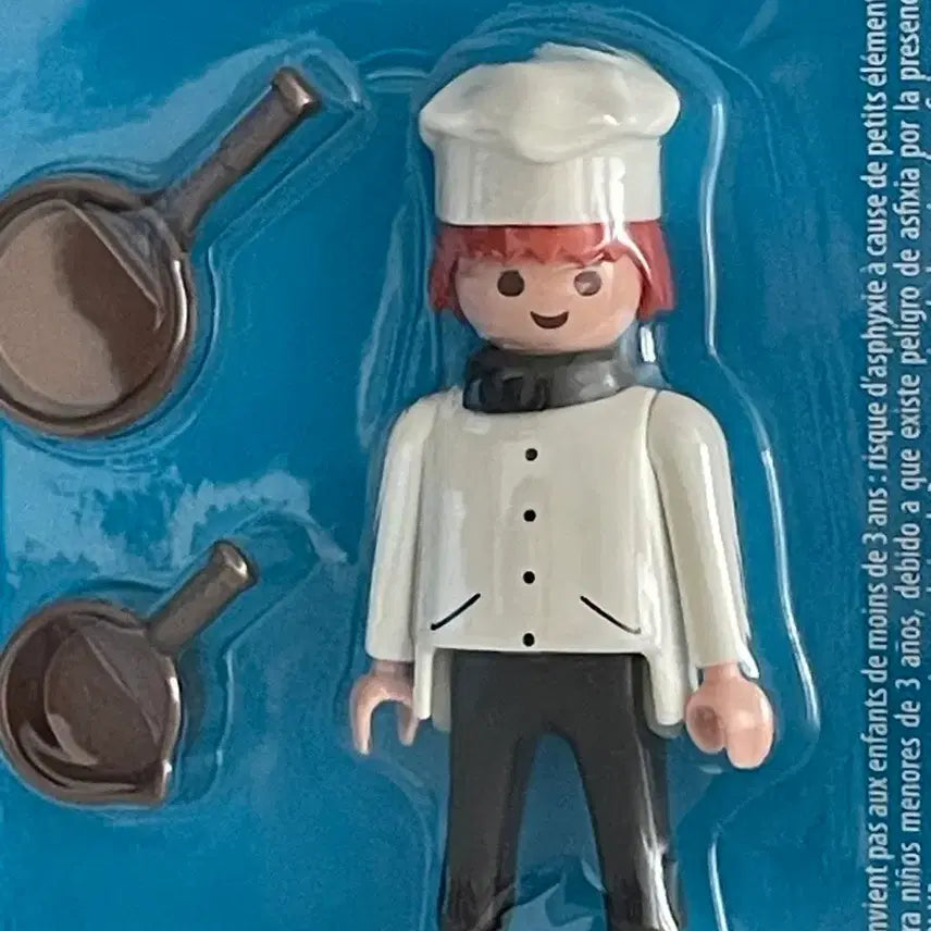[BUNJANG] Playmobil Historia Chef Toy / 플레이모빌 히스토리아 직업군 요리사