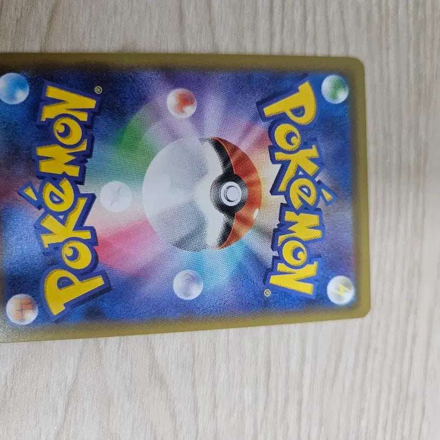 [BUNJANG] Pokemon Minwha&