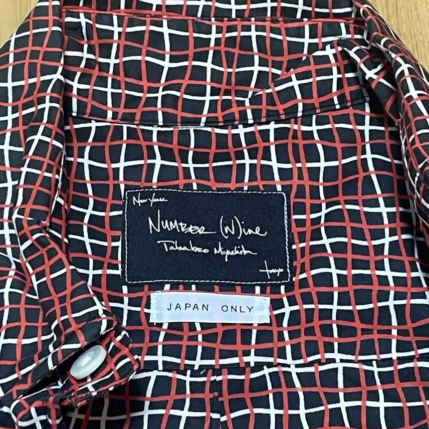 [BUNJANG] Number(N)ine 2005 S/S Wire Detail Shirt / Number(N)ine 2005 S/S 넘버나인