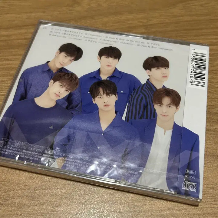 [BUNJANG] VIXX Japanese Album Bundle Set / 빅스 일본 앨범 미개봉 일괄