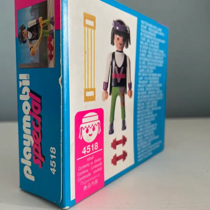 [BUNJANG] Playmobil 4518 Strongman Figure / 중고 플레이모빌 4518 차력남