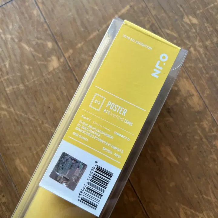 [BUNJANG] BTS Suga Today Exhibition Poster / 슈가 오늘 전시회 방탄 포스터 윤기