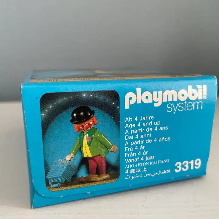 [BUNJANG] Playmobil 3319 Clown Figure / 플레이모빌 3319 삐에로