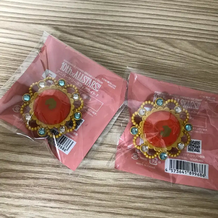 [BUNJANG] Ra*bits Mitsuru 10th Anniversary Ring Light Bundle Set / 앙스타 라빗츠 미츠루 링라이트 10th 2개 일괄