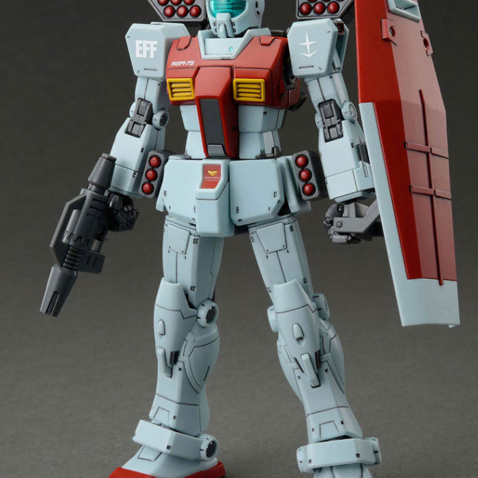 [SOLD OUT] HG 짐 숄더 캐논 / 미사일 포드