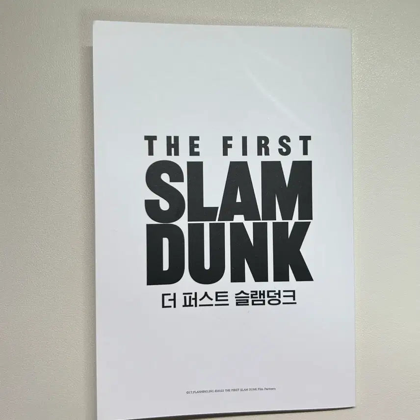 [BUNJANG] Slam Dunk Movie Special Edition Photocard Bundle Set / 슬램덩크 극장판 특전 포토카드