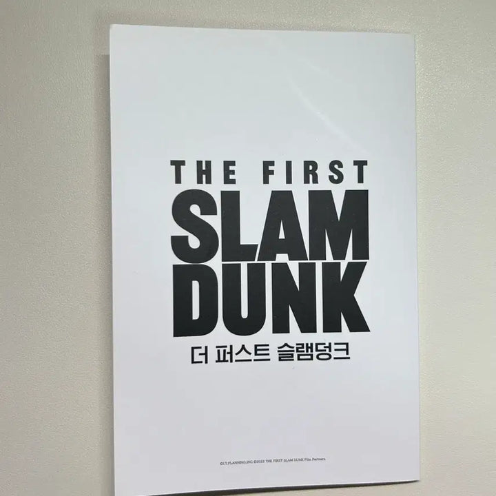 [BUNJANG] Slam Dunk Movie Special Edition Photocard Bundle Set / 슬램덩크 극장판 특전 포토카드