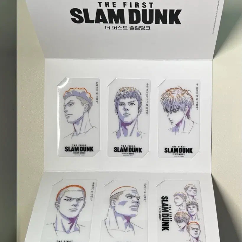[BUNJANG] Slam Dunk Movie Special Edition Photocard Bundle Set / 슬램덩크 극장판 특전 포토카드