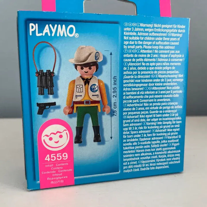 [BUNJANG] Playmobil 4559 Safari Guide Figure / 플레이모빌 4559 사파리 가이드