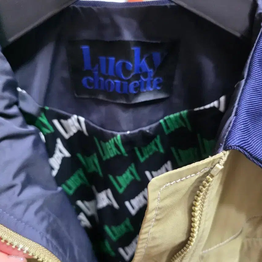 [SOLD OUT] 럭키슈에뜨 카키색 블루 카라 자켓