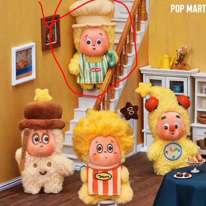 [BUNJANG] Pop Mart Starlight Chef Doll Keychain / 팝마트 작은별의 반짝이는 일상 요리사 인형 키링 팝니다