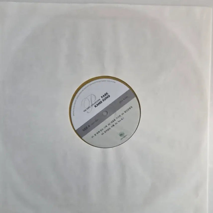 [BUNJANG] Park Kang-sung The Vinyl Collection Yellow Vinyl LP / 박강성 베스트 The Vinyl Collection 개봉 엘피
