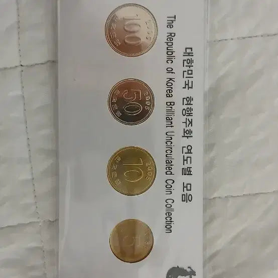 [BUNJANG] Bank of Korea Coin Set (1 Won - 500 Won) / 한국 은행 주화 도안 액면가세트1원-500원