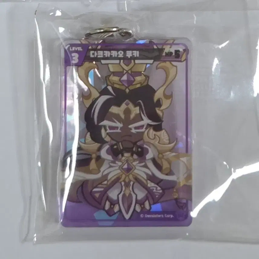 [BUNJANG] Cookie Run Kingdom World Championship WCS Dark Cacao Card Keyring / 쿠키런 킹덤 월드챔피언십 WCS 다크카카오 카드 키링