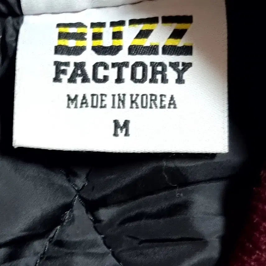 [SOLD OUT] 고려대 고려대학교 과잠 학잠 바시티 야구점퍼 자켓 사이즈 M 95