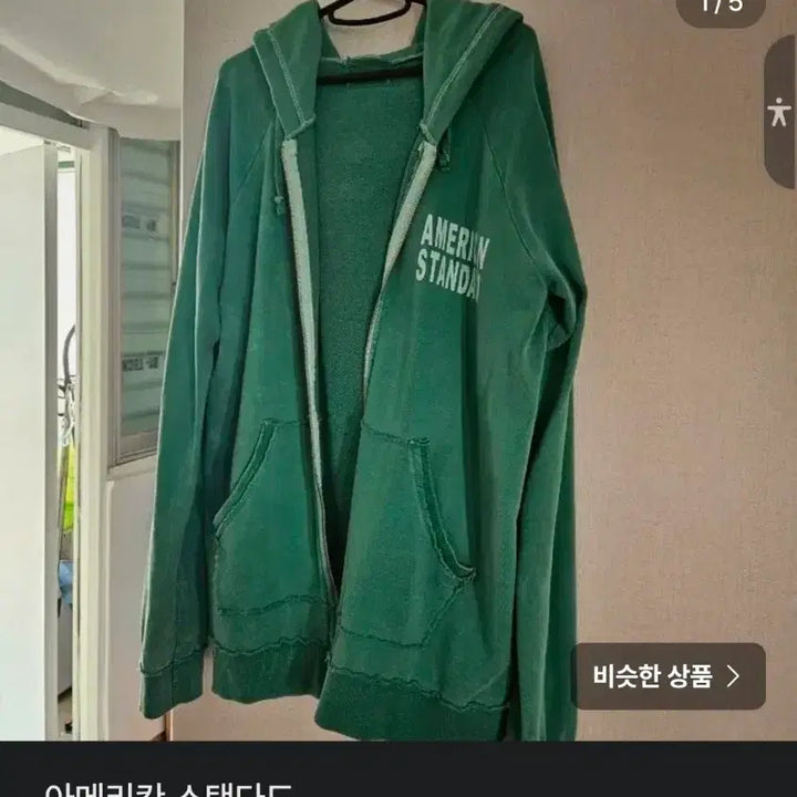 [BUNJANG] FIORUCCI Gray Note Hoodie Zip-up (1+1) / 후드집업1+1 4종있음 반택무료배송