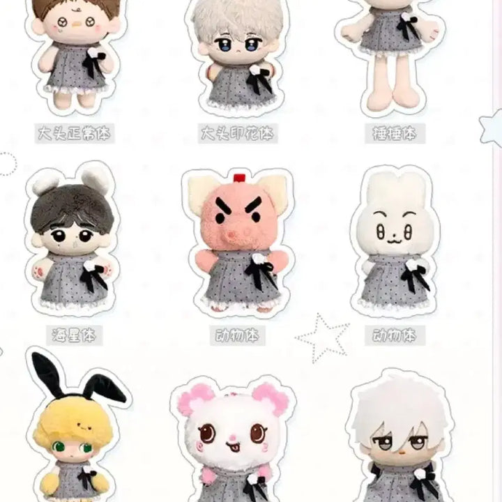 [BUNJANG] 10cm Doll Devil Dress / 10cm 인형옷 악마 원피스