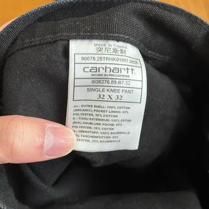 [SOLD OUT] 칼하트 디어본 싱글니 블랙 워싱 팬츠