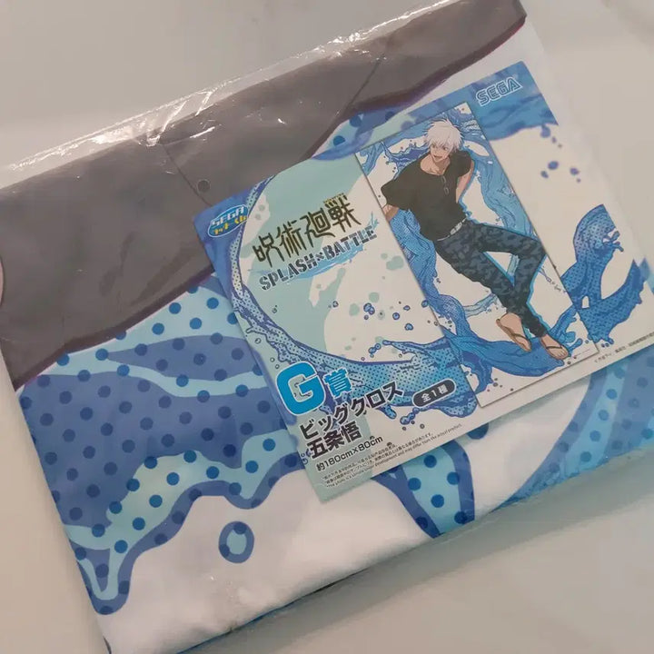 [SOLD OUT] 주술회전 고죠 사토루 물총 쿠지 G상 빅크로스 태피스트리 미개봉
