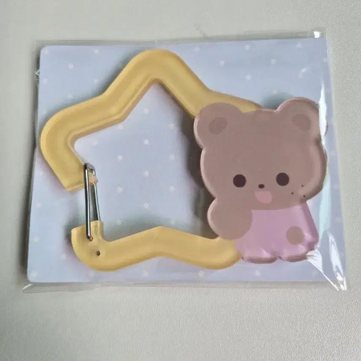 [BUNJANG] NCT Haechan Ajeonim Carabiner / 엔시티 해찬 아젠님 카라비너 양도