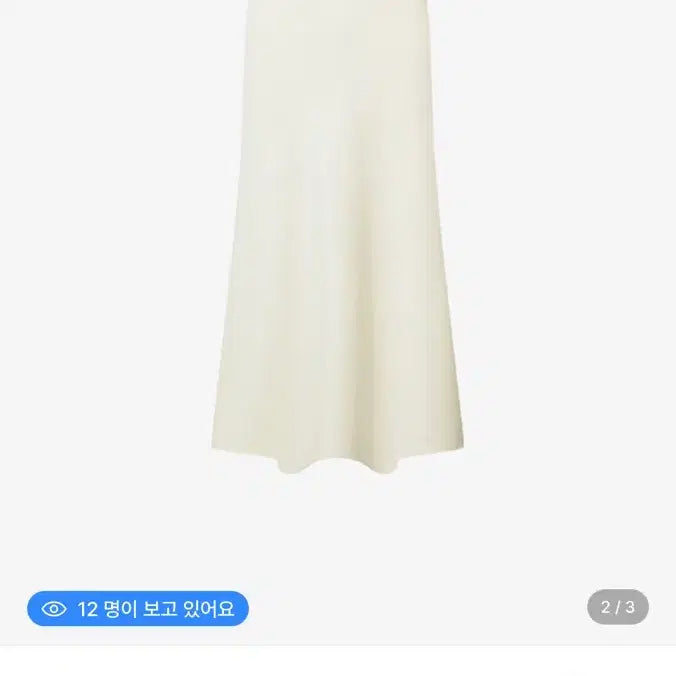 [BUNJANG] 새상품) 이사베이 머메이드 새틴 롱 스커트 / 새상품) 이사베이 머메이드 새틴 롱 스커트