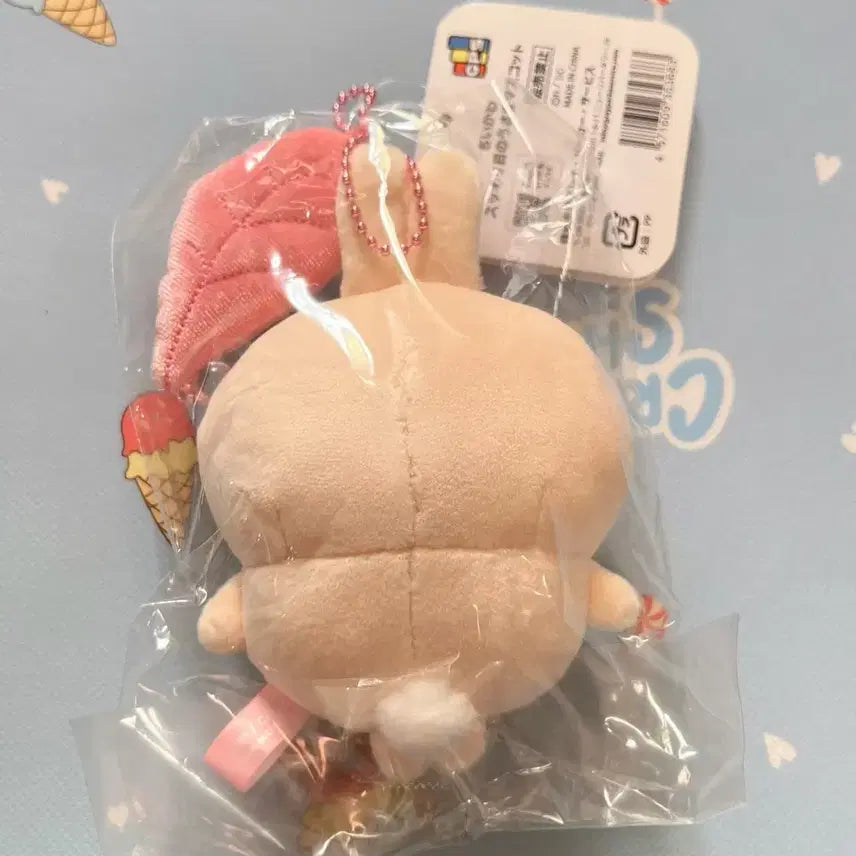 [SOLD OUT] 치이카와 초롱눈 우사기 미개봉 먼작귀