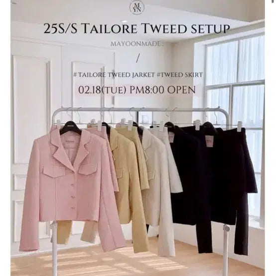 [BUNJANG] Mayyun Taylor Tweed Two-Piece Set Black Yellow / 새상품 메이윤 테일러 트위드 투피스 세트 블랙 옐로우