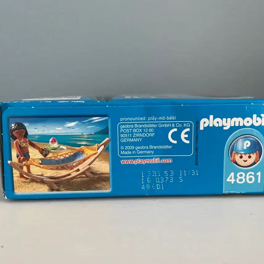 [BUNJANG] Playmobil 4861 Hammock Woman Figure / 플레이모빌 4861 해먹 여인