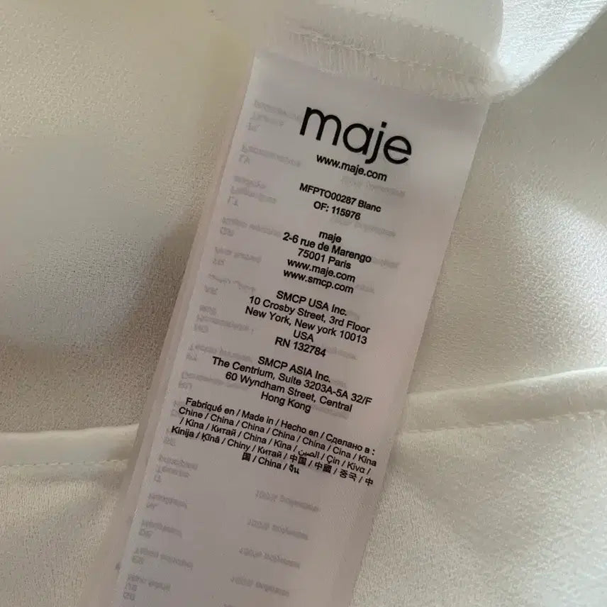 [BUNJANG] Maje White Blouse (Size 4) / 마쥬 블라우스 4사이즈