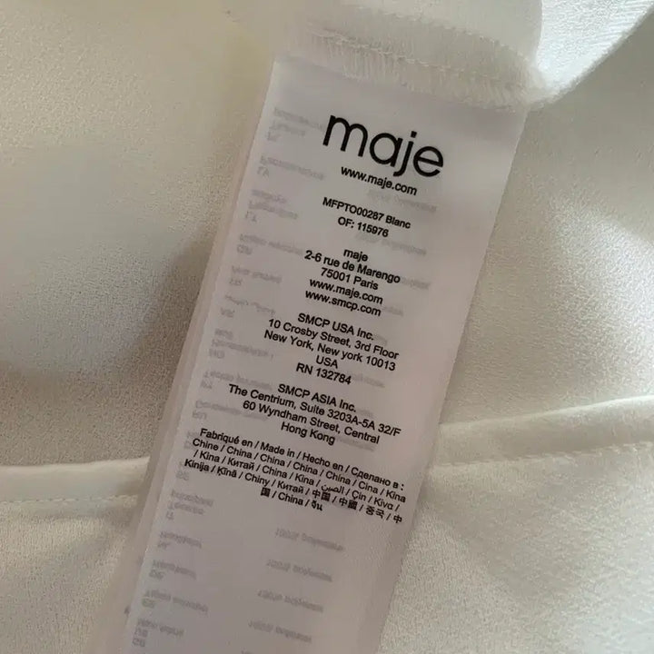 [BUNJANG] Maje White Blouse (Size 4) / 마쥬 블라우스 4사이즈