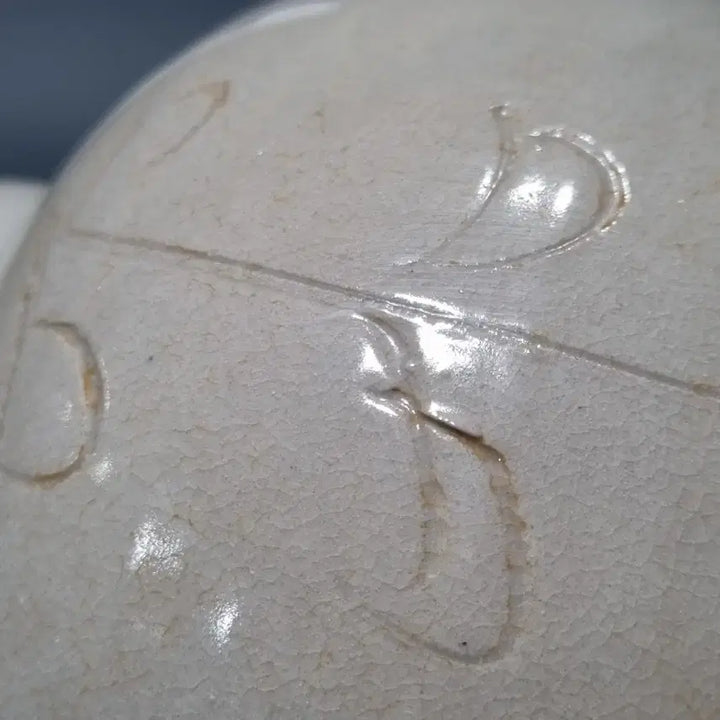 [BUNJANG] Ding Kiln White Porcelain Flower Engraved "Jade Spring Bottle" Vase / 정요백자 초화문 옥호춘병. 고28