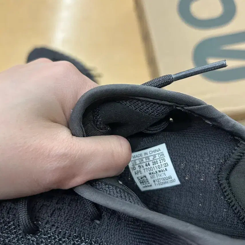 [BUNJANG] Adidas Yeezy Boost 350 V2 Cinder Reflective Sneakers / (280) 아디다스 이지 부스트 350 V2 신더 - 리플렉티브 새상