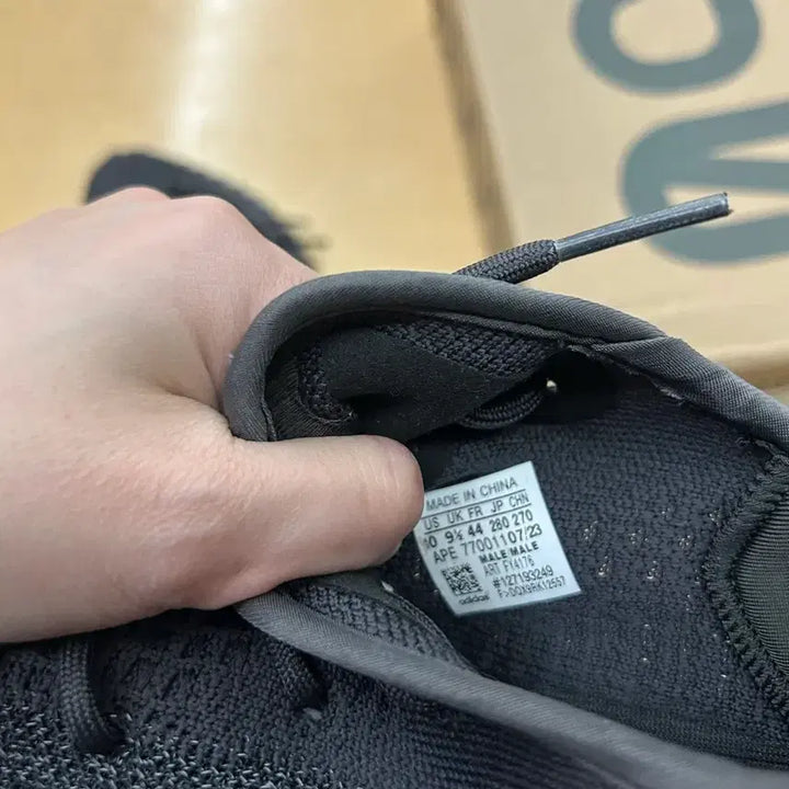 [BUNJANG] Adidas Yeezy Boost 350 V2 Cinder Reflective Sneakers / (280) 아디다스 이지 부스트 350 V2 신더 - 리플렉티브 새상