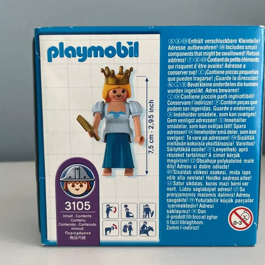 [BUNJANG] Playmobil 3105 Well-a Princess Figure / 플레이모빌 3105 웰라 공주