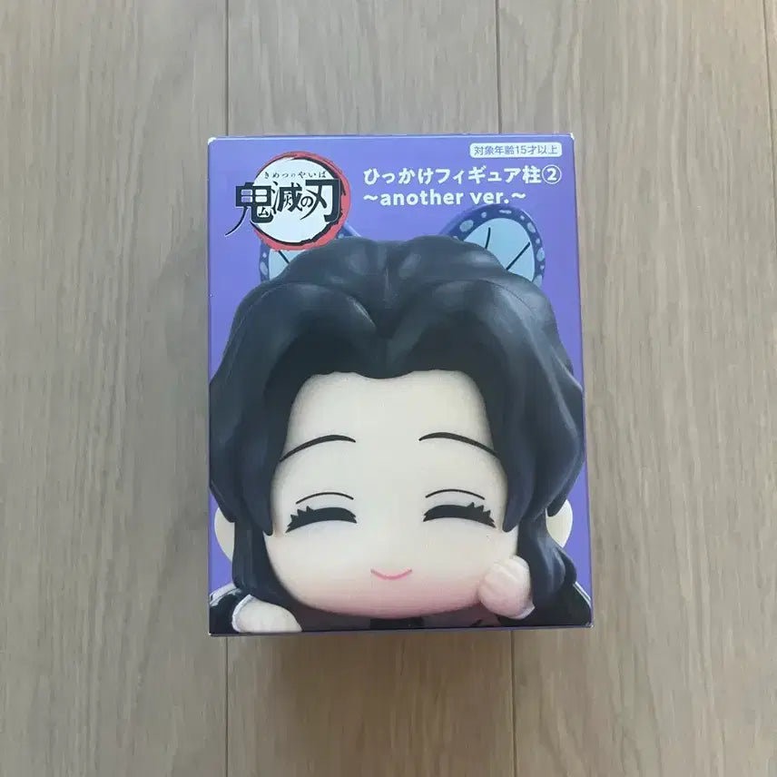 [BUNJANG] Demon Slayer Shinobu Another Hitakage Figure / 귀멸의칼날 시노부 어나더 힛카게 판매합니다. 미개봉 상품