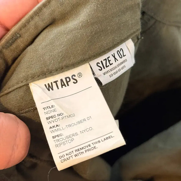 [BUNJANG] WTAPS Jungle Stock Ripstop Military Trousers / 더블탭스 정글 스탁 립스탑 밀리터리 트라우저 32 2사이즈
