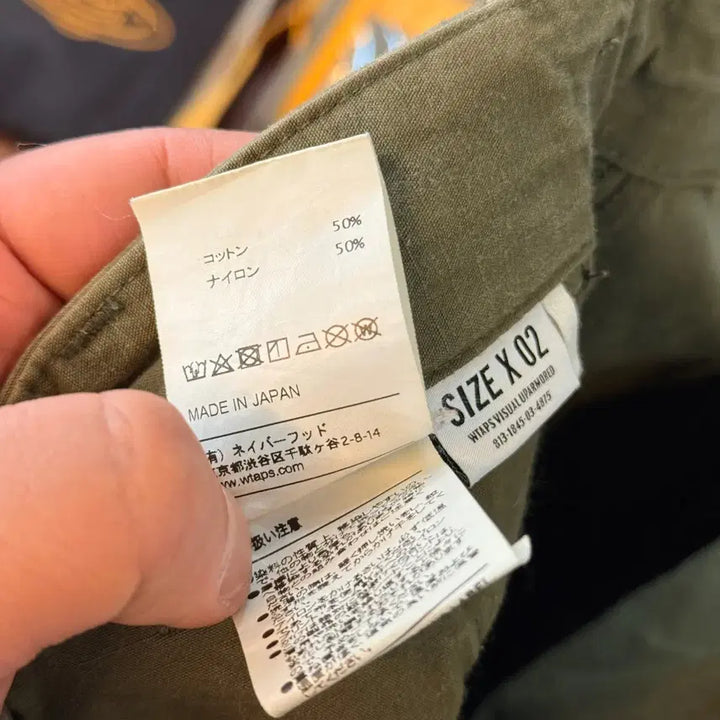 [BUNJANG] WTAPS Jungle Stock Ripstop Military Trousers / 더블탭스 정글 스탁 립스탑 밀리터리 트라우저 32 2사이즈