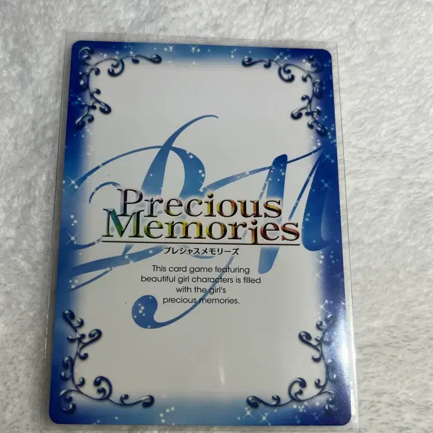 [BUNJANG] Kagamine Len Precious Memories Card Rare / 카가미네 렌 프레셔스 메모리즈 카드 사인 레어