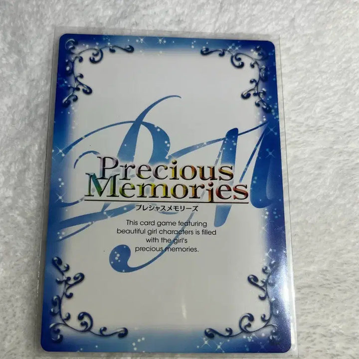 [BUNJANG] Kagamine Len Precious Memories Card Rare / 카가미네 렌 프레셔스 메모리즈 카드 사인 레어