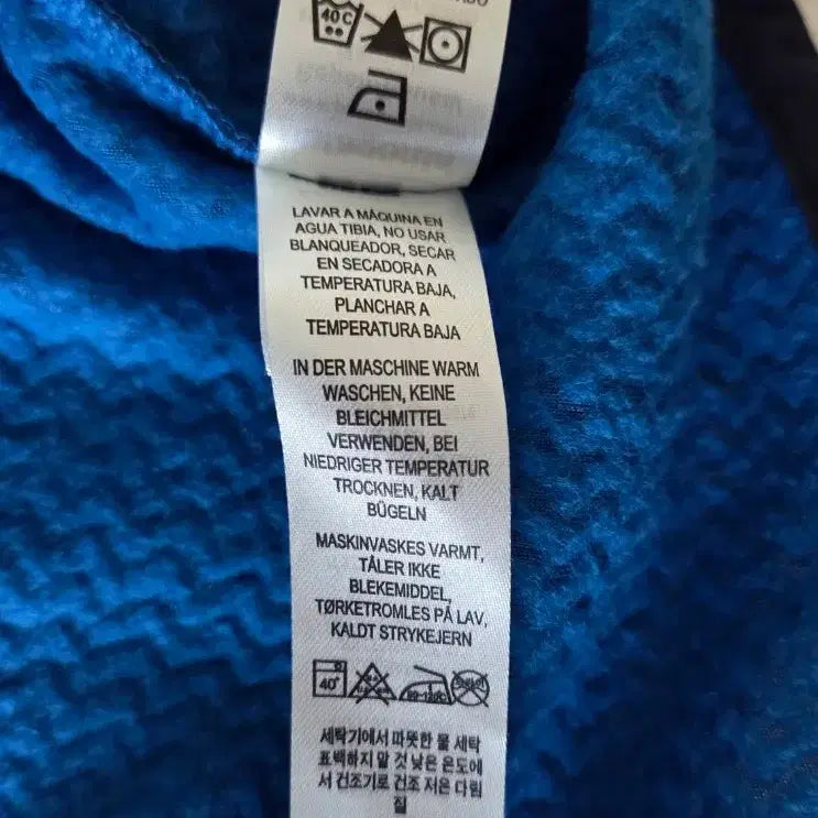 [BUNJANG] Patagonia R1 Air Zip-Neck Fleece Pullover - Endless Blue - L / 파타고니아 R1 에어 집넥 플리스 풀오버 엔드리스 블루 L