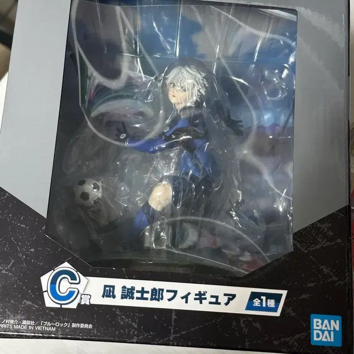 [BUNJANG] Blue Lock Seishiro Nagi C-Rank Figure / (급전) 블루록 나기 쿠지 존재의증명 c상 피규어 양도 나기 세이시로