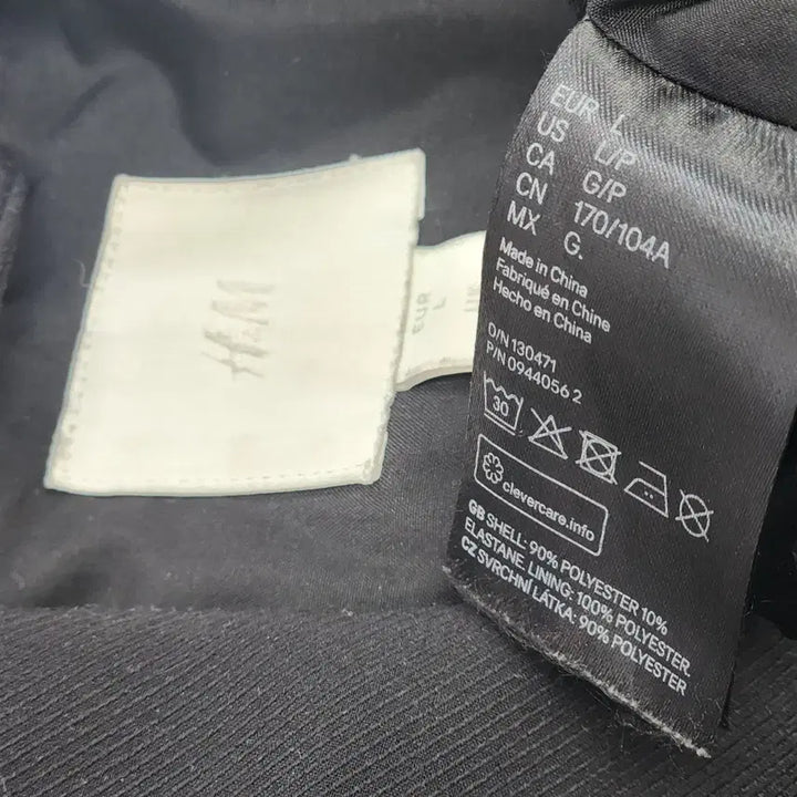 [BUNJANG] H&amp;M Black Oversized Jacket - Size L / H&amp;M 블랙 오버핏 자켓 L사이즈