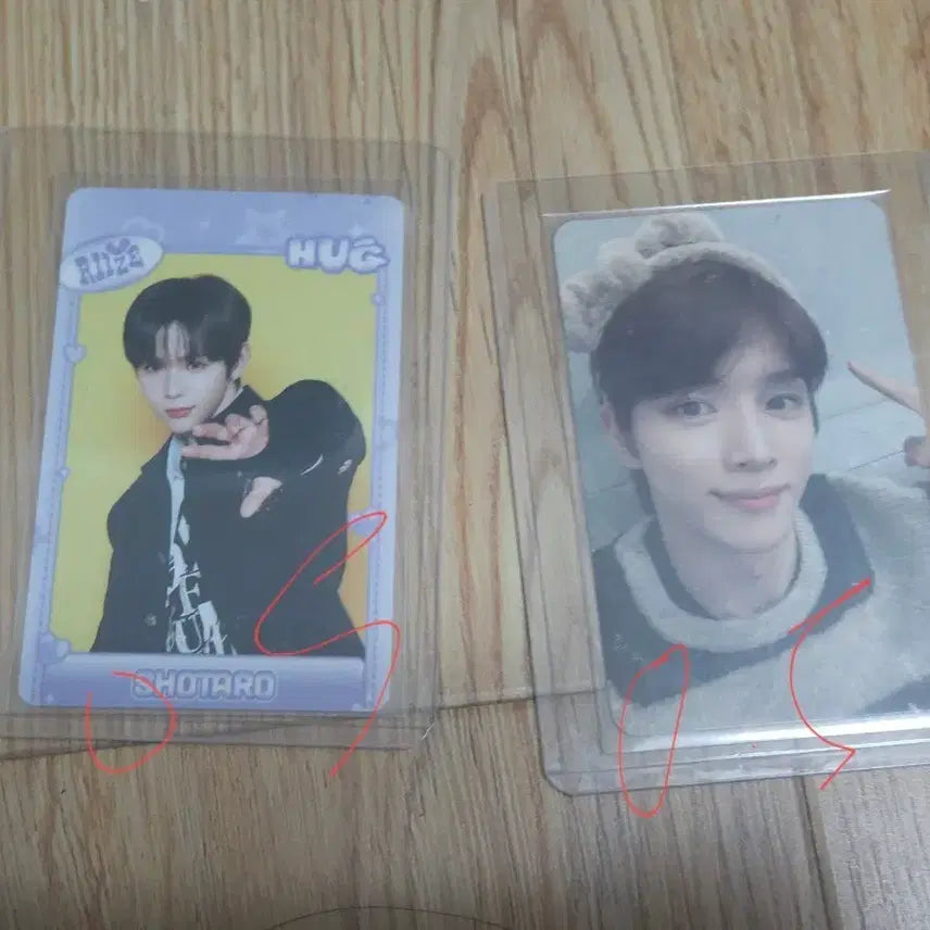 [BUNJANG] RIIZE Photocard / 라이즈 포카