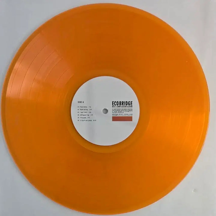 [SOLD OUT] 에코브릿지 Ecobridge Compilation 개봉 엘피
