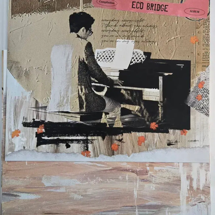 [SOLD OUT] 에코브릿지 Ecobridge Compilation 개봉 엘피