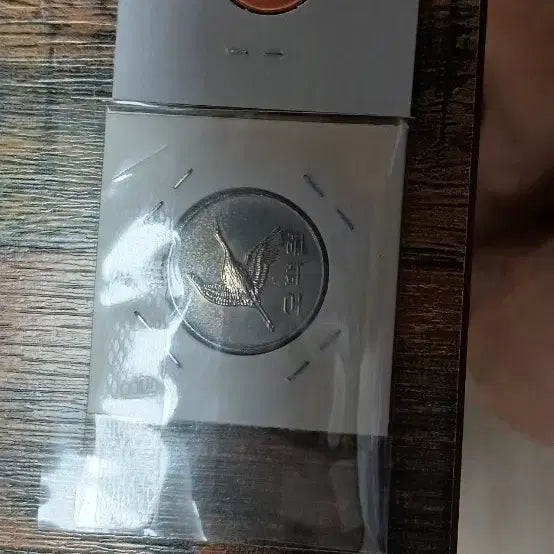 [BUNJANG] Korean Coin Set: 10 Won and 500 Won (Uncirculated) / 한국 주화 10원/500원 2개 세트