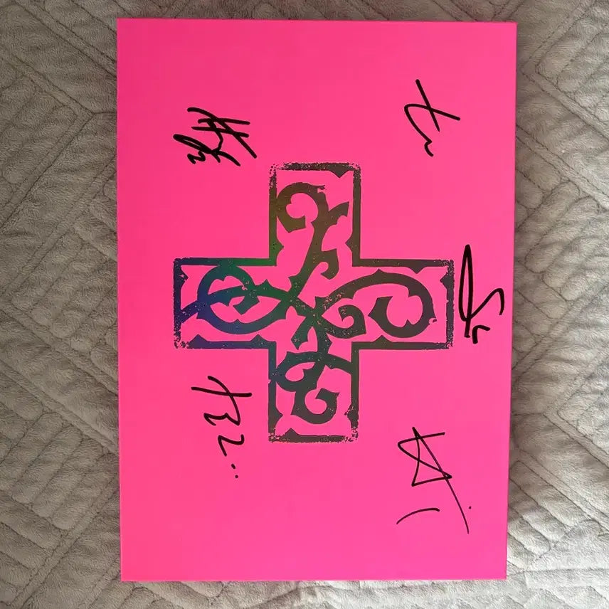 [BUNJANG] TXT Signed Album / 투바투 TXT 싸인앨범